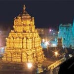Ltc Andhra Pradesh Tour Packages